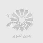 کمبود انگیزه و نقش آن در اهمال کاری